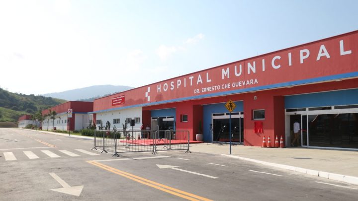 Maricá investe em tecnologia para a saúde