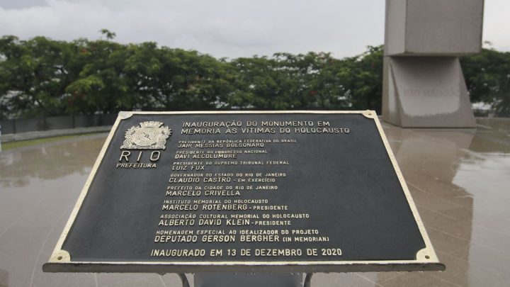 Rio de Janeiro inaugura memorial às vítimas do holocausto