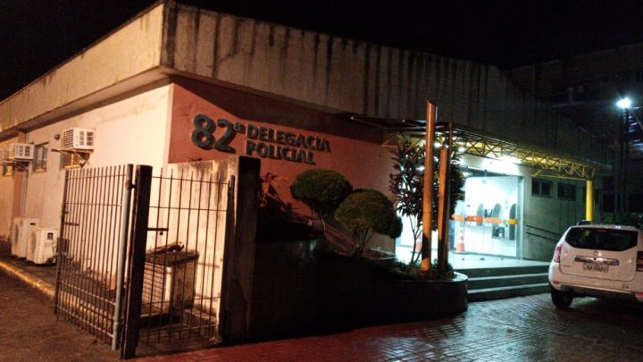 Caixa eletrônico é arrombado dentro de shopping em Maricá