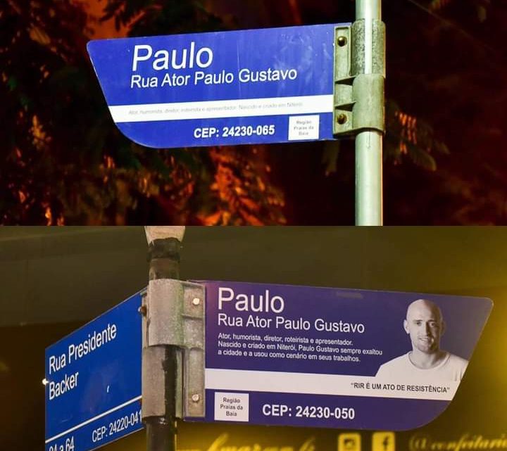 Niterói: Placas da antiga Rua Coronel Moreira César são substituídas pelo novo nome da Rua Ator Paulo Gustavo. Niterói: Placas da antiga Rua Coronel Moreira César são substituídas pelo novo nome da Rua Ator Paulo Gustavo.