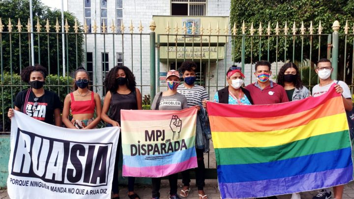 Conselho Municipal LGBTI de Maricá é aprovado