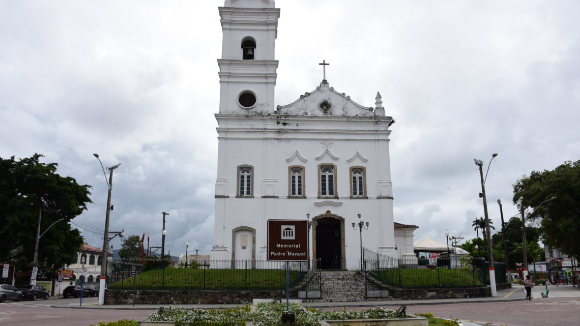 Maricá tem previsão de chuva fraca a moderada no domingo (28/08) Maricá tem previsão de chuva fraca a moderada no domingo (28/08)