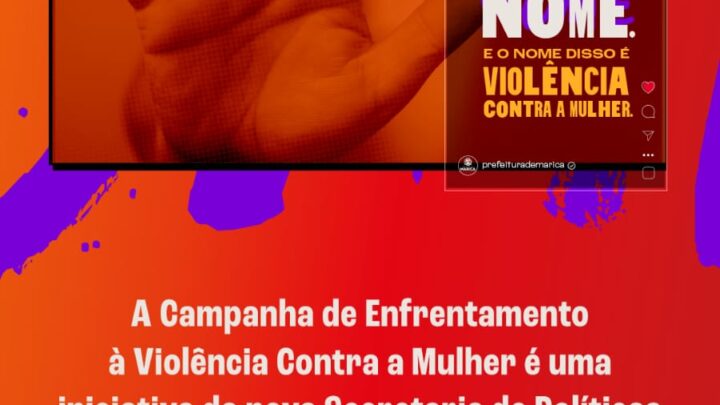 Maricá lança campanha de enfrentamento à violência contra mulher