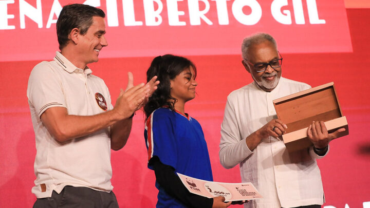 Gilberto Gil é homenageado na 8ª Festa Literária Internacional de Maricá