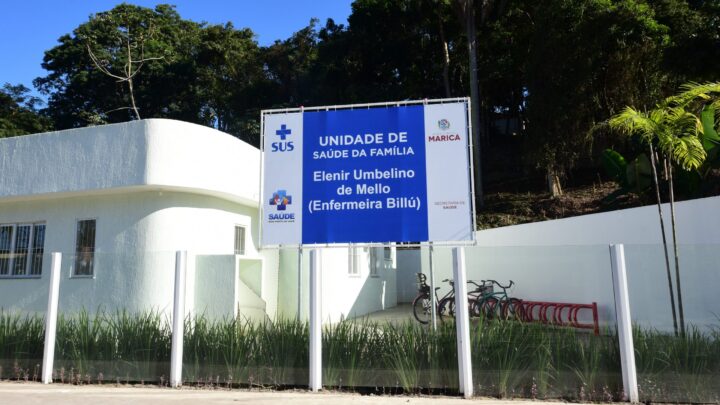 Locais de prova do processo seletivo da Femar são divulgados