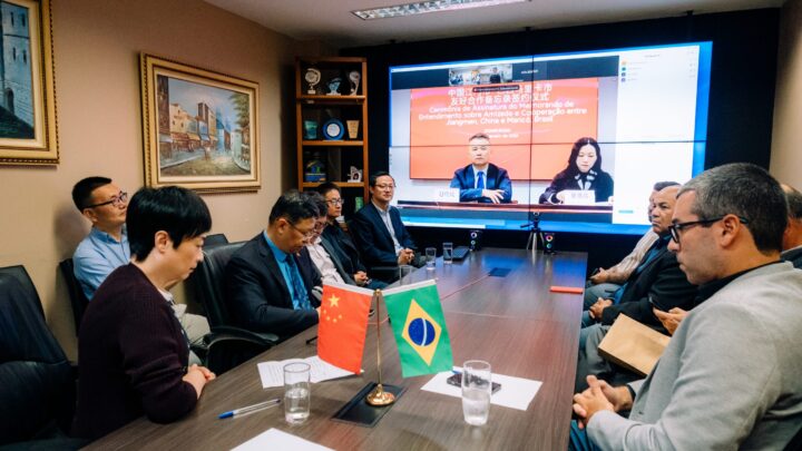 Maricá assina Memorando de Entendimento com Jiagmen, na China