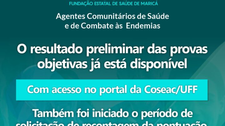 Resultado preliminar das provas do processo seletivo da Femar já está disponível