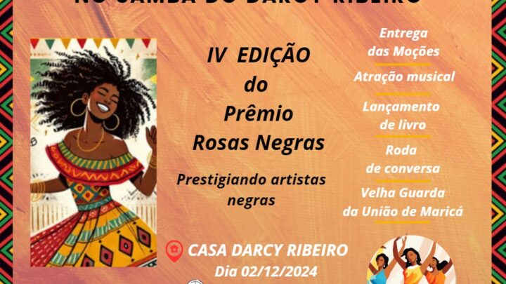4ª edição do Prêmio Rosas Negras acontece nesta segunda-feira (02/12)