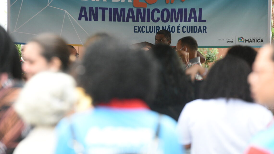 Atividades do Mês da Luta Antimanicomial começam nesta terça-feira (13/05) em Itaipuaçu Atividades do Mês da Luta Antimanicomial começam nesta terça-feira (13/05) em Itaipuaçu