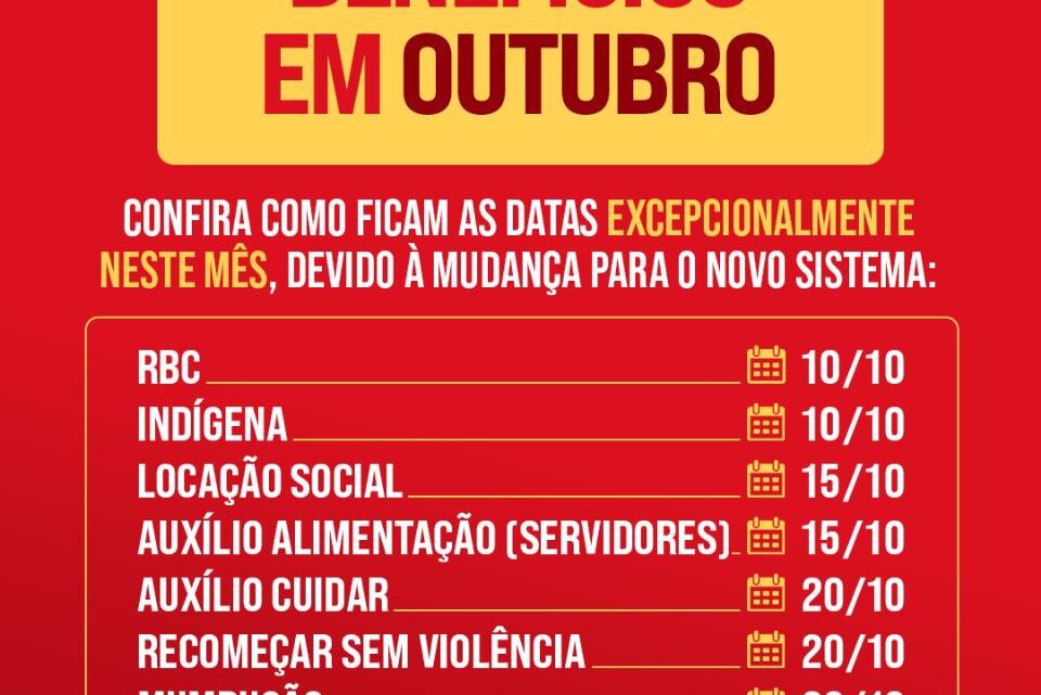 Prefeitura de Maricá divulga calendário de pagamento dos benefícios sociais do município Prefeitura de Maricá divulga calendário de pagamento dos benefícios sociais do município