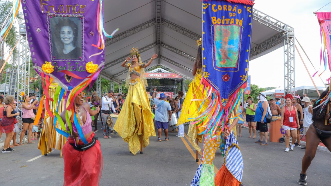Carnaval Maricá 2026: Cordão do Boitatá e Bloco da Inclusão levam alegria e acolhimento à população