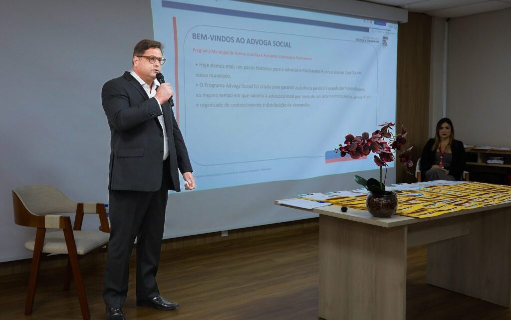Maricá é selecionada para uma das principais premiações nacionais de Justiça
